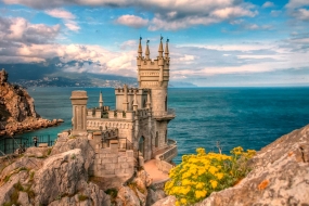 26.03.2021, Самые интересные места Крыма