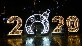 24.12.2019, Ялта стала новогодней столицей Крыма