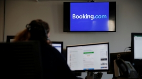 02.01.2020, ФАС возбудила дело против Booking.com