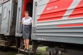 19.07.2019, Сколько зарабатывают проводники?