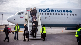 03.09.2020, «Победа» над «Аэрофлотом»