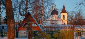 03.12.2021, Деревня в Тульской области признана одной из лучших