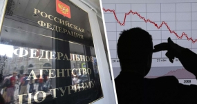 24.03.2021, Четыре российских туроператора прекратили работу