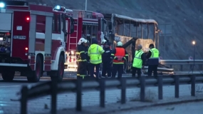 23.11.2021, В аварии с автобусом в Болгарии погибли 45 человек
