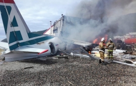 27.06.2019, В Бурятии разбился пассажирский самолет Ан-24