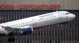07.05.2019, Аэрофлот выплатит 5 млн рублей семьям погибших