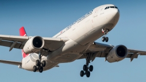 05.03.2020, Пассажиров Turkish Airlines отправили на карантин