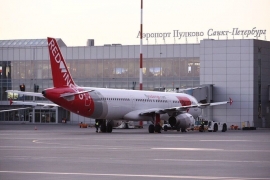 02.10.2019, В Петербурге заработала система электронных виз