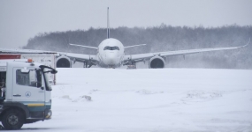 26.12.2020, Самолет при посадке выкатился за пределы ВПП