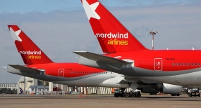 03.07.2020, Nordwind запустила рейсы Москва — Геленджик