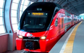 12.02.2020, Аэроэкспресс свяжет Симферополь с Севастополем 