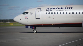 04.01.2020, «Аэрофлот» назван самой пунктуальной авиакомпанией
