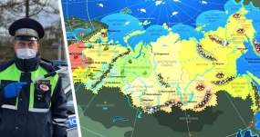 15.06.2021, Над российским туризмом нависла третья волна