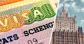 28.07.2022, Какие страны быстрее всего выдают шенгенские визы?