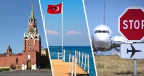 04.05.2022, Озвучены условия России по рейсам в Турцию