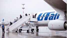 11.01.2019, Нового перевозчика создадут на базе Utair