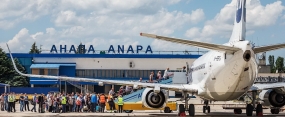 02.08.2021, Аэропорт Анапы переполнился улетающими туристами