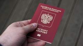 31.05.2021, МВД обновило регламент оформления загранпаспортов