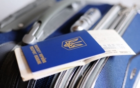 19.12.2019, С 1 марта украинцы заедут в РФ только по загранпаспорту