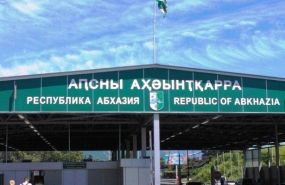 22.07.2020, Абхазия продлила закрытие границы с Россией до 28 июля