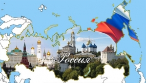 18.07.2020, Места родной страны, которые они мечтают посетить