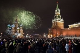 Автобусный тур «Кремлёвская Ёлка в Москве», выезд из Курска