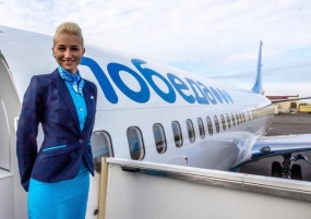 14.05.2020, «Победа» анонсировала полеты с 1 июня от 499 рублей