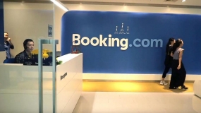 09.12.2020, ФАС готов подавать в суд на Booking.com