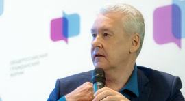 04.01.2019, Собянин уволил директора Парка Горького