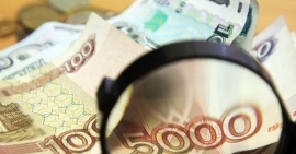 16.01.2019, Названа сумму ущерба клиентов «Жемчужной реки»