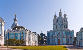 Программы тура