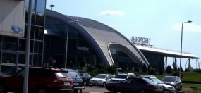 25.02.2022, Белгородский аэропорт отменил все рейсы