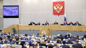 22.05.2020, Госдума примет «законопроект о ваучерах»