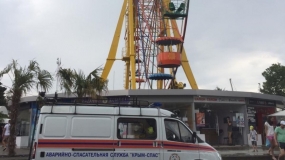 21.07.2020, Шесть туристов застряли на колесе обозрения в Крыму