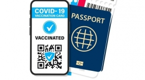 04.12.2021, В Минтрансе отказались от проверки QR-кодов