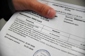 03.07.2021, Севастополь освободили детей от сдачи ПЦР-тест