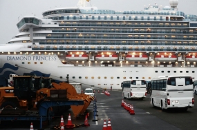 20.02.2020, На судне Diamond Princess в Японии сняли карантин