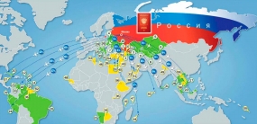 02.10.2020, В какие страны не хотят ехать россияне
