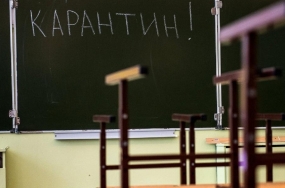 17.03.2020, Тунис закрылся на карантин