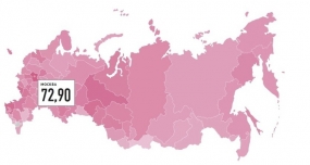 11.12.2020, Регионы, в которых доходы отелей снизились больше всего