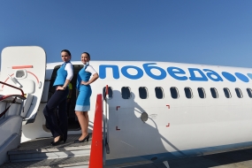 04.04.2020, «Победа» взяла на вооружение схему туроператоров