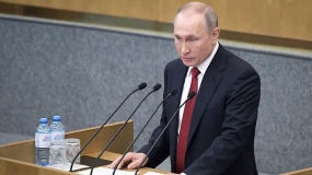 22.05.2020, Когда россияне смогут начать путешествовать по стране