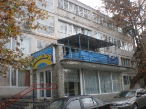Гостиница «Авангард»