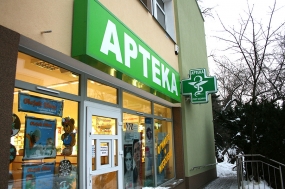 07.04.2022, Дежурная аптека за границей