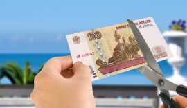 28.03.2019, В Сочи курортный сбор можно оплатить по безналу