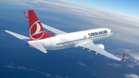 24.03.2020, Turkish Airlines сократили зарубежные полеты