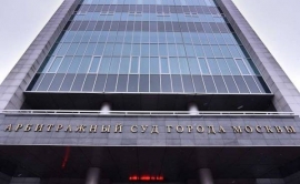 20.06.2019, Суд не признал Интрэвел Столешники банкротом