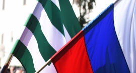 18.05.2019, Абхазия запретила российских гидов
