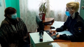 02.02.2021, Супругов за продажу фальшивых туров в Крым