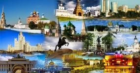 12.01.2021, Названы самые дорогие туры по России в 2020 году
